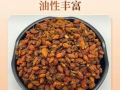 杂粮干货区域代理招商