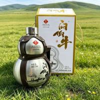 草原白酒礼盒