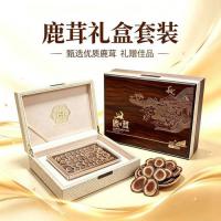 鹿茸片礼盒
