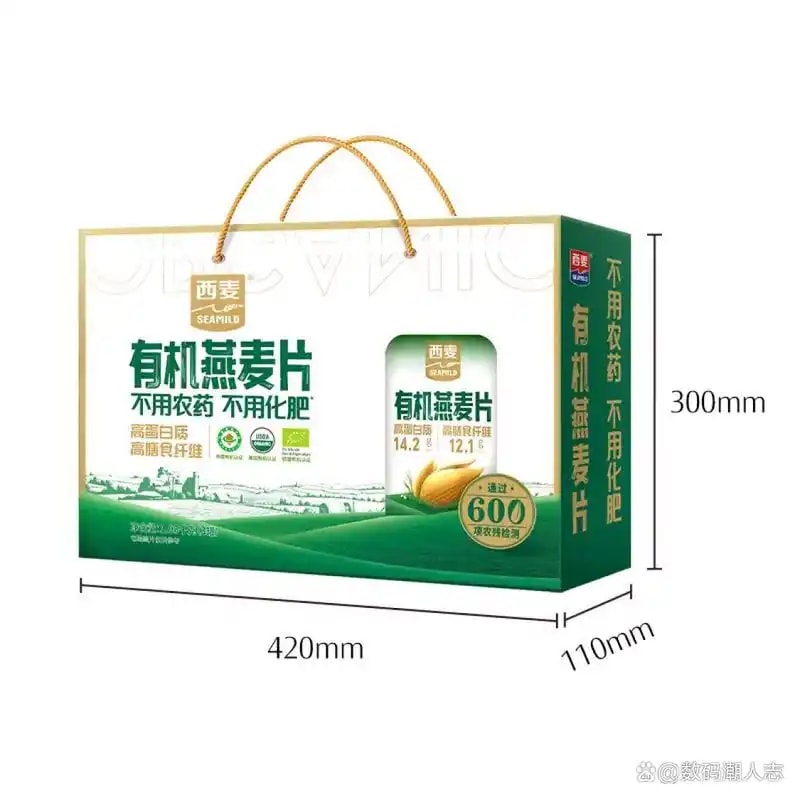 燕麦片礼盒