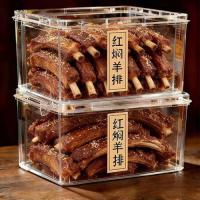 烤羊排即食装
