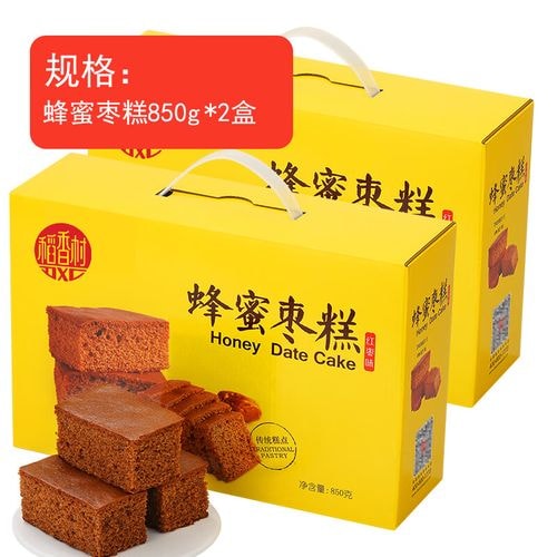 红枣糕礼盒