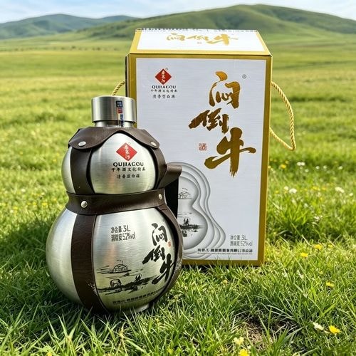 草原白酒礼盒