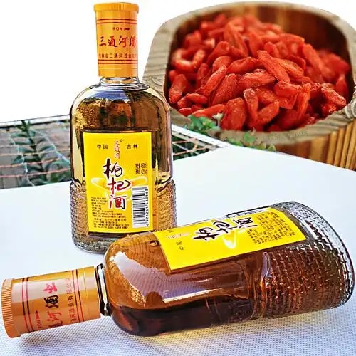 枸杞养生酒