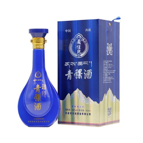 青稞酒礼盒